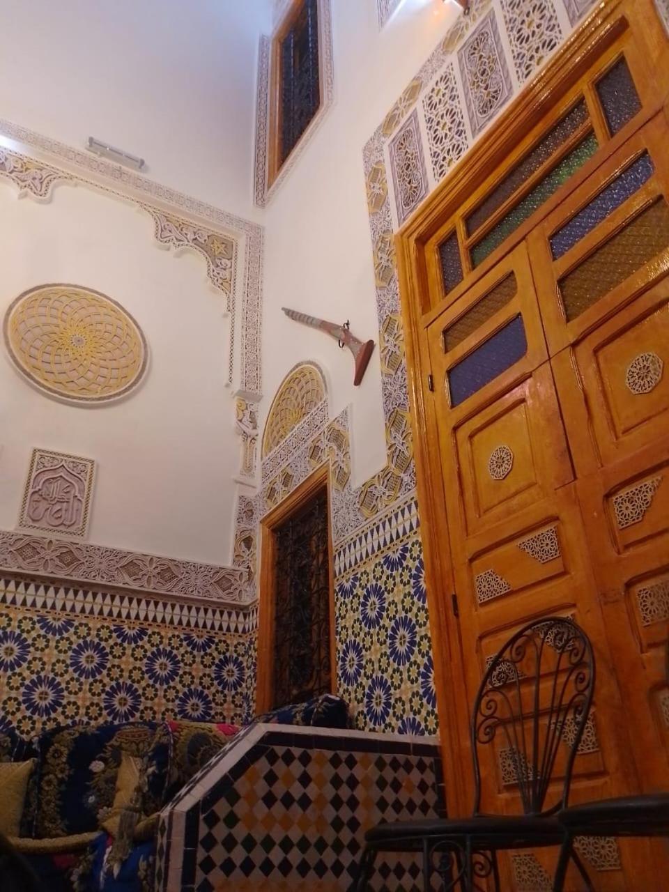 Riad Drissia Panoramic Fez Kültér fotó
